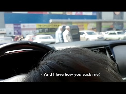 ❤️ A szupermarket előtti parkolóban szívták meg. Porno at hu.mailkassa.ru ☑